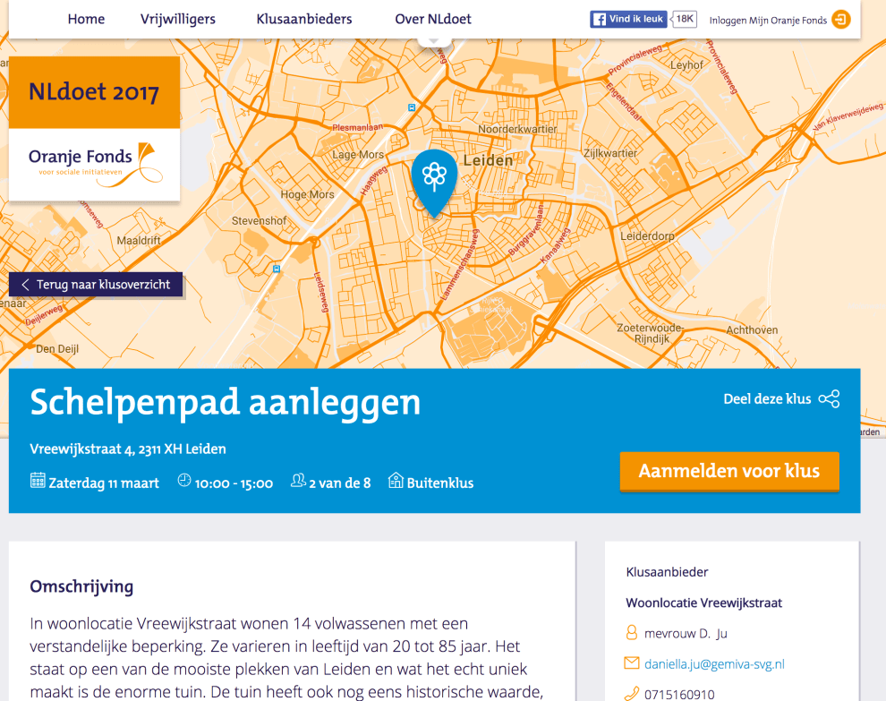 screen-shot-2017-03-05-at-15-12-30